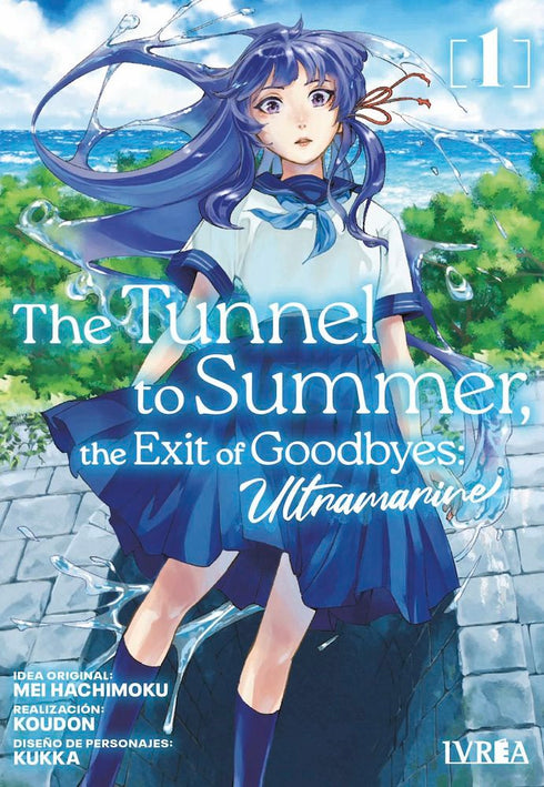The Tunnel to Summer, the Exit of Goodbye - Ultramarine 01
